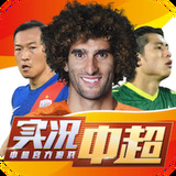 1818VIP威尼斯人官网