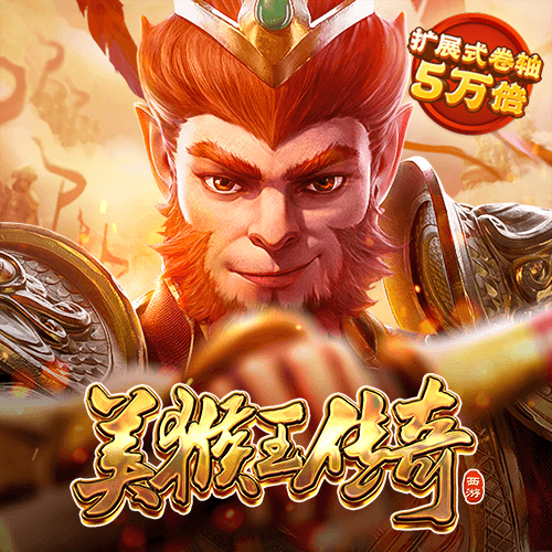 bck平台-bck体育