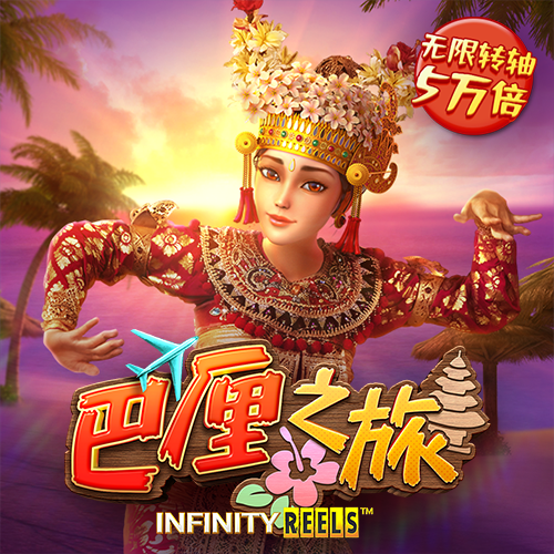 华体会 hth
