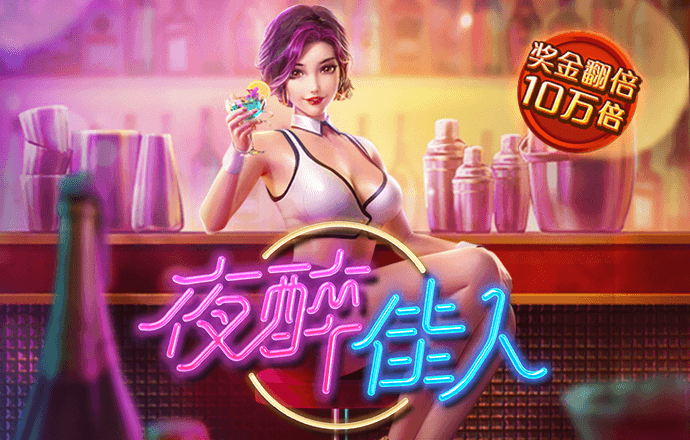 开云真人下载