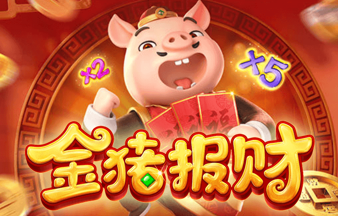 三亿体育官方