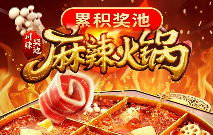 竞速体育下载app