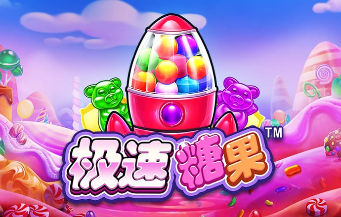 958彩票app下载