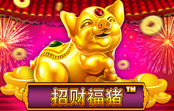 亚星游戏娱乐官网333