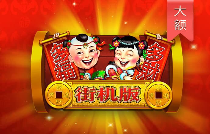 568棋牌官网最新版