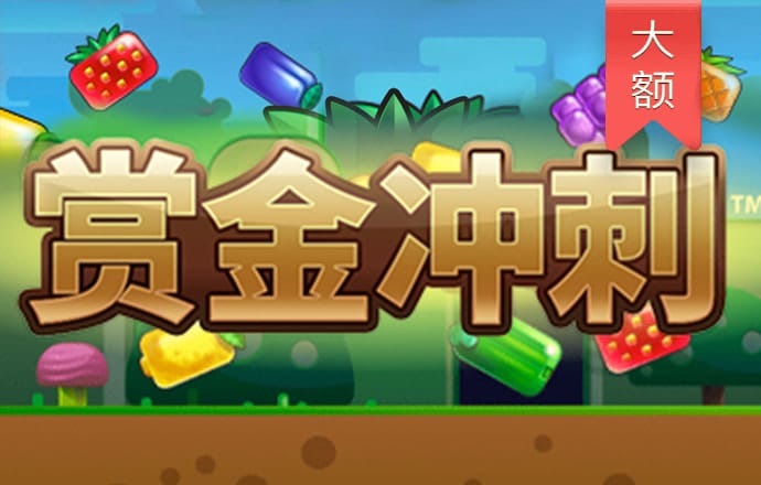 6686体育app浏览器