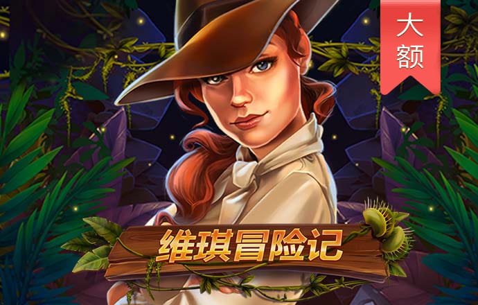牛八体育官方下载