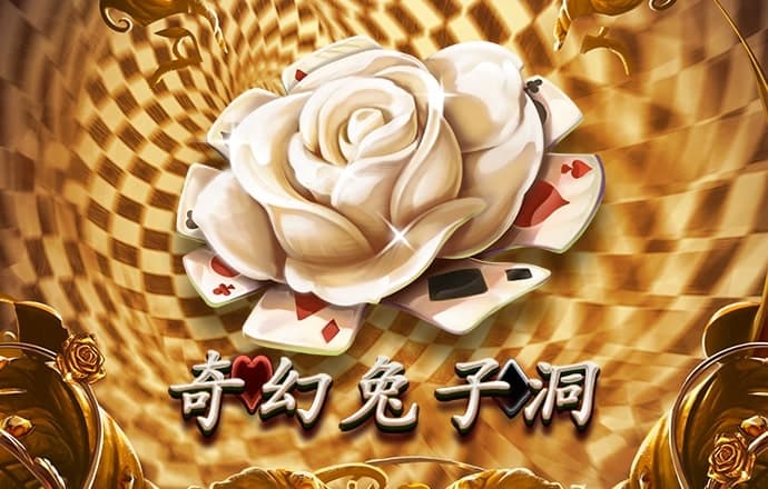 艾尚体育官方入口网站