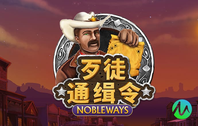 9球体育官网直播