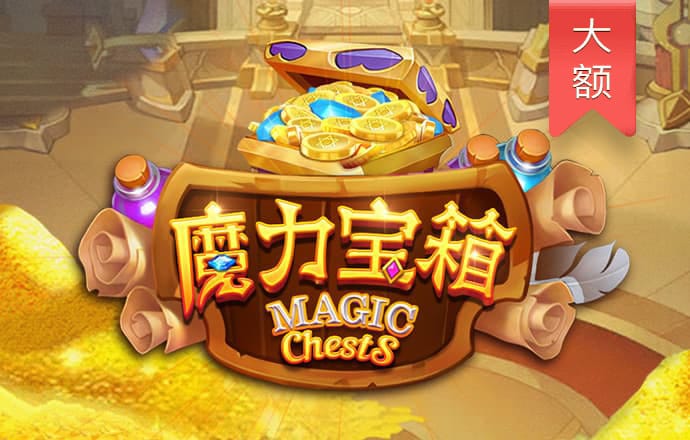 大发彩票657.cc